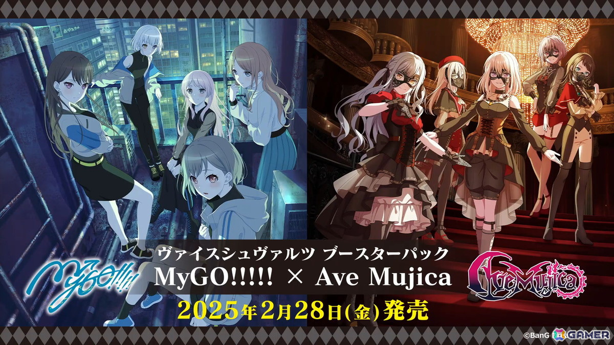 「ヴァイスシュヴァルツ」に「魔法少女リリカルなのは 20th Anniversary」「ブルーアーカイブ The Animation」などが参戦！の画像17