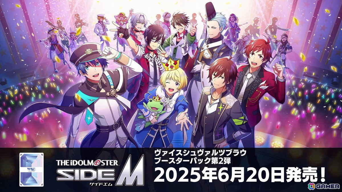 「ヴァイスシュヴァルツ」に「魔法少女リリカルなのは 20th Anniversary」「ブルーアーカイブ The Animation」などが参戦！の画像23