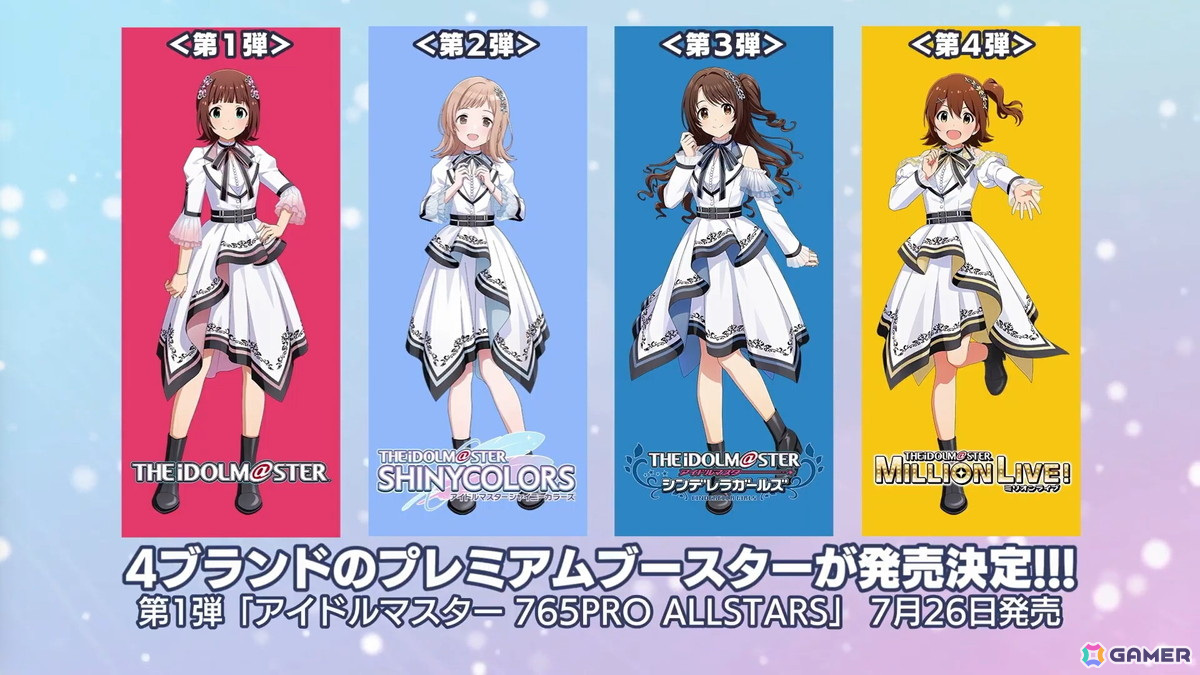 「ヴァイスシュヴァルツ」に「魔法少女リリカルなのは 20th Anniversary」「ブルーアーカイブ The Animation」などが参戦！の画像24