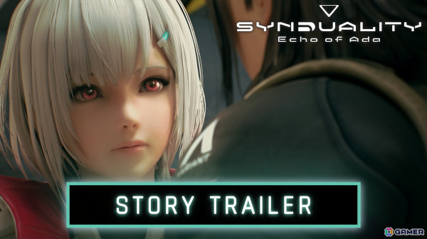 「SYNDUALITY Echo of Ada」エイダとアルバの物語の一部が収められたストーリートレーラーが公開！の画像1