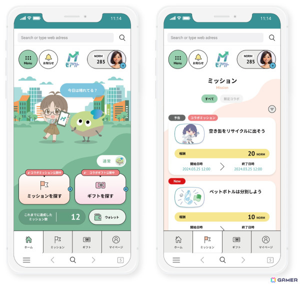 関西電力の社会貢献活動促進サービス「モアクト」と「アイドルマスター」シリーズがコラボ！ミッションクリアで描き下ろしビジュアルなどが公開の画像3