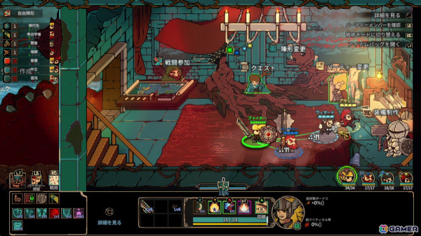 ローグライク要素を兼ね備えた2Dベルトスクロールアクション「FINAL KNIGHT」の早期アクセス版がSteamにて配信！の画像3