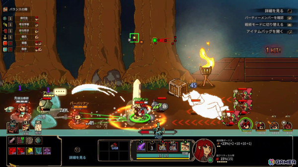 ローグライク要素を兼ね備えた2Dベルトスクロールアクション「FINAL KNIGHT」の早期アクセス版がSteamにて配信！の画像7