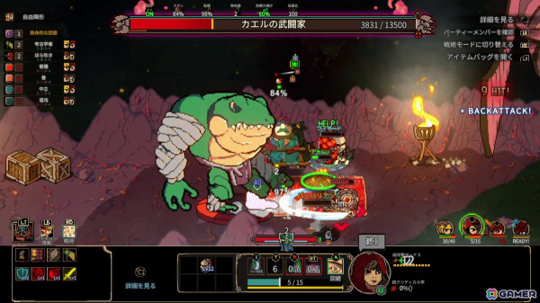 ローグライク要素を兼ね備えた2Dベルトスクロールアクション「FINAL KNIGHT」の早期アクセス版がSteamにて配信！の画像8