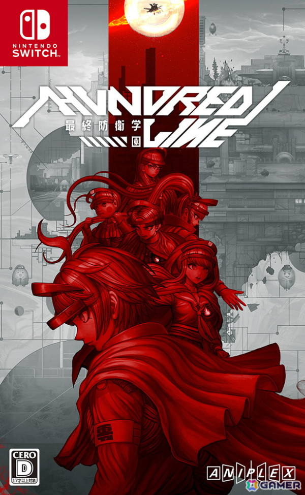 HUNDRED LINE -最終防衛学園-」アクリルキーホルダー17体セット