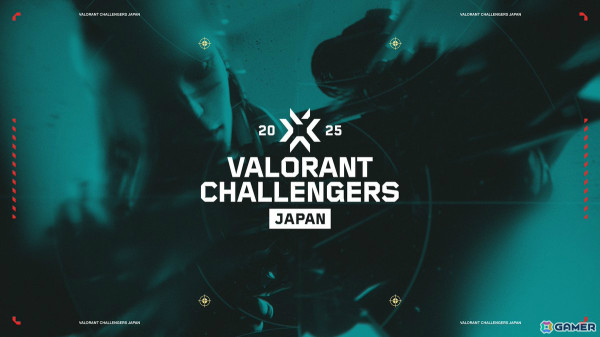 日本テレビと博報堂DYメディアパートナーズがVALORANT Challengers Japan 2025 実行委員会を組成の画像1