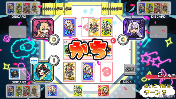 角巻わためさんがメインキャラを務めるじゃんけんカードゲーム「じゃんつの」がSteamにて配信！ホロメン総勢20名が登場の画像2