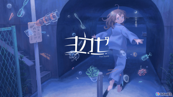 room6・ヨカゼが台北ゲームショウ2025に出展！「ローグウィズデッド」「キメキャワ♥限界ビートちゃん!!」「狐ト蛙ノ旅」などの試遊が可能の画像4