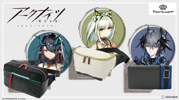 現品】Arknights アークナイツ 限定 コラボ 交通ICカード グッズ