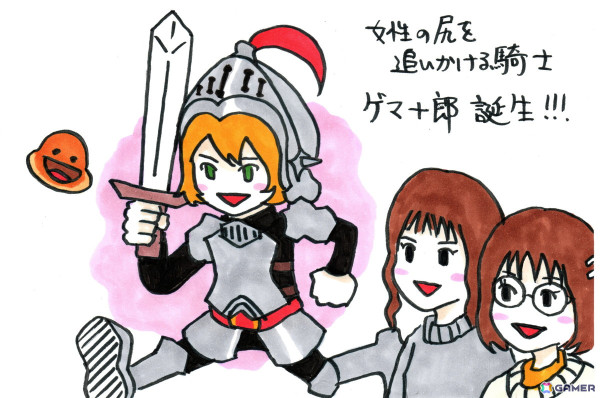戦えゲマ十郎！「ガーディアンテイルズ」！ゲーム情報バラエティ番組「村上奈津実・小澤麗那のGamer放送局」第9回放送後記の画像1