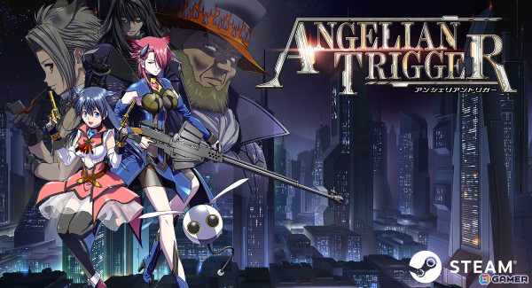 3Dシューティング「アンシェリアントリガー」Steam版が2025年にリリース！ストアページが公開の画像1