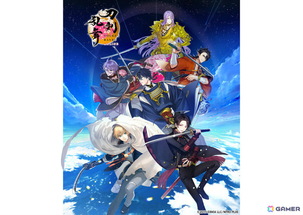 「刀剣乱舞ONLINE」十周年を記念して刀剣男士100振りが配布！鍛刀キャンペーンには丙子椒林剣（CV：羽多野渉）が登場の画像1