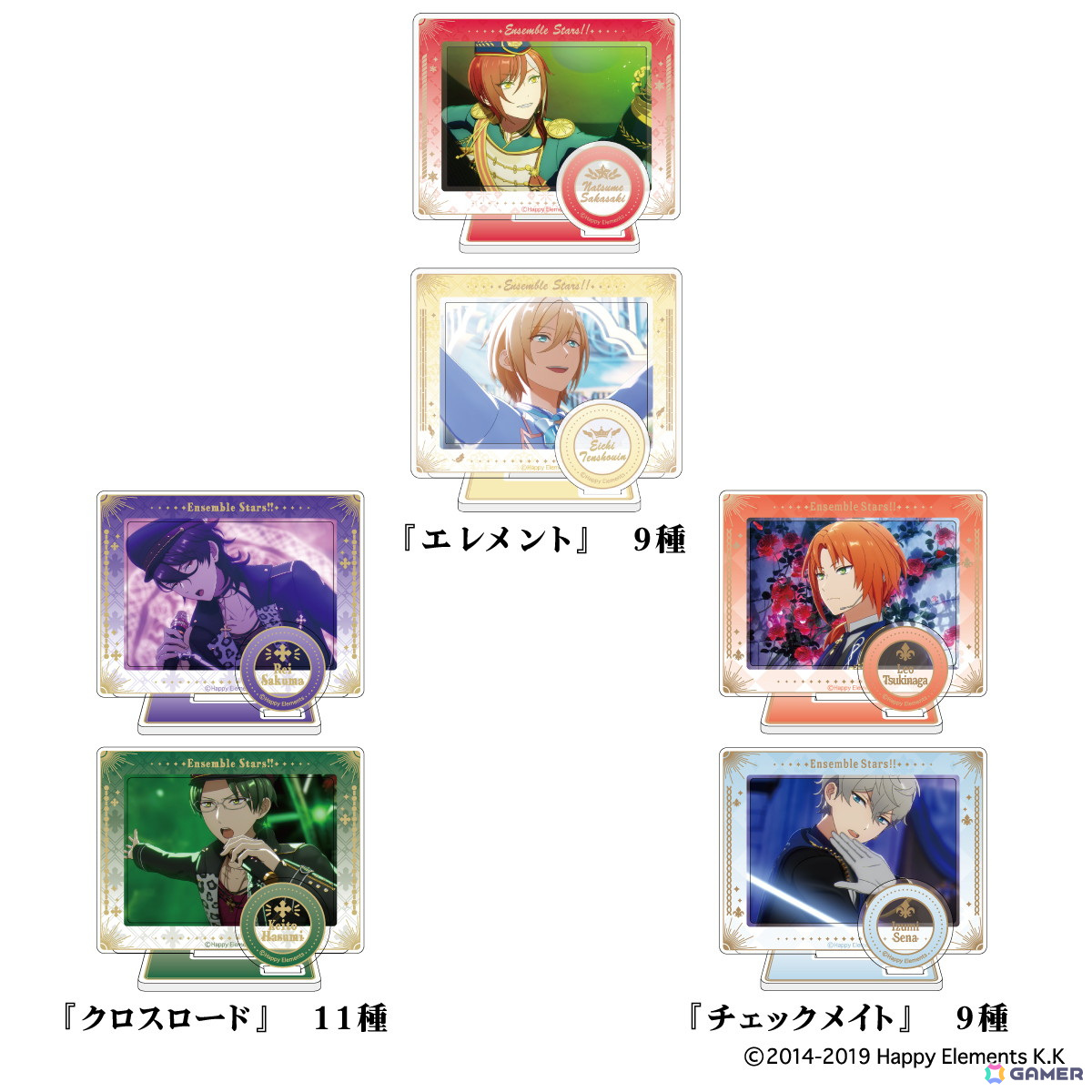 「あんスタ！！」のPOP UP SHOP「あんさんぶるスターズ！！追憶セレクション」がラフォーレグランバザールにて1月23日より開催！の画像3