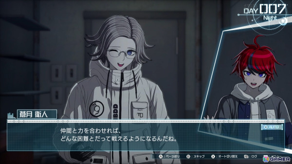 HUNDRED LINE -最終防衛学園-」特防隊のメンヘラガール・飴宮怠美（CV