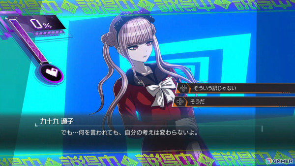 「HUNDRED LINE -最終防衛学園-」特防隊のメンヘラガール・飴宮怠美（CV：ファイルーズあい）や主人公の相棒・蒼月衛人（CV：櫻井孝宏）など5名の情報が公開！の画像17