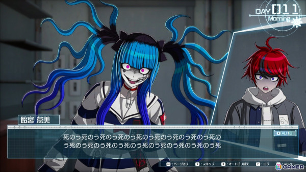 「HUNDRED LINE -最終防衛学園-」特防隊のメンヘラガール・飴宮怠美（CV：ファイルーズあい）や主人公の相棒・蒼月衛人（CV：櫻井孝宏）など5名の情報が公開！の画像7