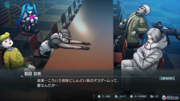 「HUNDRED LINE -最終防衛学園-」特防隊のメンヘラガール・飴宮怠美（CV：ファイルーズあい）や主人公の相棒・蒼月衛人（CV：櫻井孝宏）など5名の情報が公開！の画像8