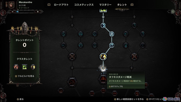 大波のごとく群がってくる異端者どもを蹴散らす協力型シューター「Warhammer 40,000：Darktide」PS5版をレビュー！の画像13