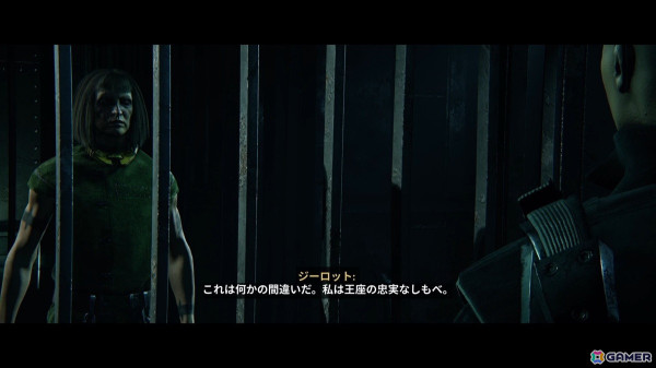 大波のごとく群がってくる異端者どもを蹴散らす協力型シューター「Warhammer 40,000：Darktide」PS5版をレビュー！の画像16
