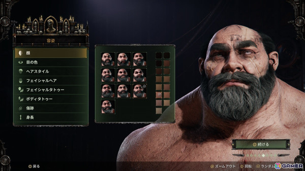 大波のごとく群がってくる異端者どもを蹴散らす協力型シューター「Warhammer 40,000：Darktide」PS5版をレビュー！の画像18