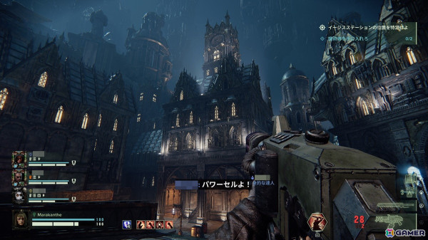大波のごとく群がってくる異端者どもを蹴散らす協力型シューター「Warhammer 40,000：Darktide」PS5版をレビュー！の画像20