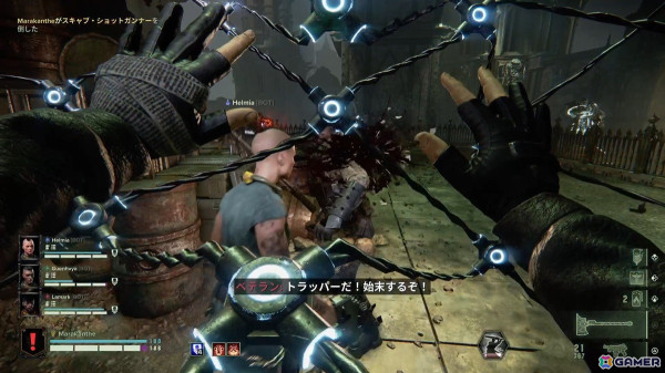 大波のごとく群がってくる異端者どもを蹴散らす協力型シューター「Warhammer 40,000：Darktide」PS5版をレビュー！の画像9