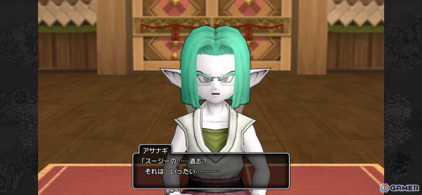 スマートフォン版「ドラゴンクエストX　オフライン」プレイレポート！第一印象を大事に生まれ変わり先はエルフを選択の画像20