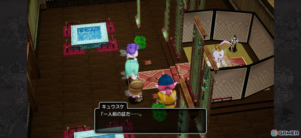 スマートフォン版「ドラゴンクエストX　オフライン」プレイレポート！第一印象を大事に生まれ変わり先はエルフを選択の画像21