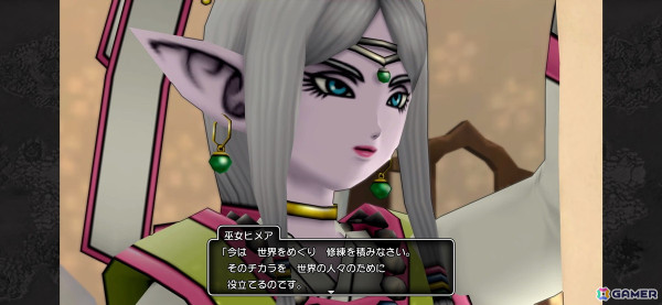 スマートフォン版「ドラゴンクエストX　オフライン」プレイレポート！第一印象を大事に生まれ変わり先はエルフを選択の画像22