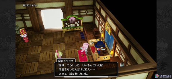 スマートフォン版「ドラゴンクエストX　オフライン」プレイレポート！第一印象を大事に生まれ変わり先はエルフを選択の画像27