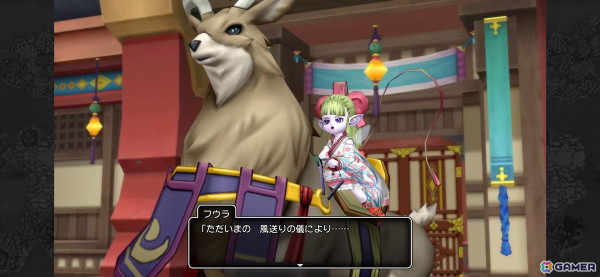スマートフォン版「ドラゴンクエストX　オフライン」プレイレポート！第一印象を大事に生まれ変わり先はエルフを選択の画像29
