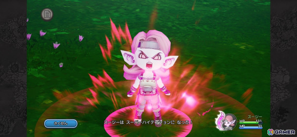 スマートフォン版「ドラゴンクエストX　オフライン」プレイレポート！第一印象を大事に生まれ変わり先はエルフを選択の画像8