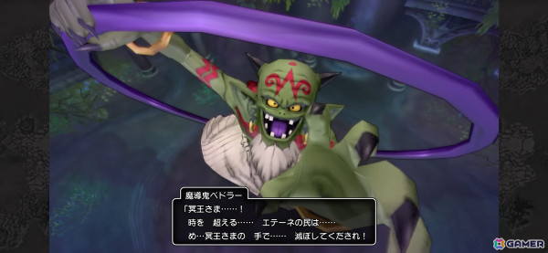 スマートフォン版「ドラゴンクエストX　オフライン」プレイレポート！第一印象を大事に生まれ変わり先はエルフを選択の画像9