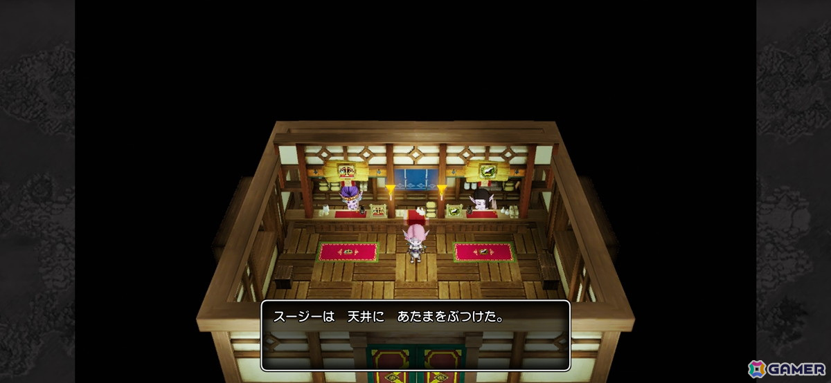 スマートフォン版「ドラゴンクエストX　オフライン」プレイレポート！第一印象を大事に生まれ変わり先はエルフを選択の画像11