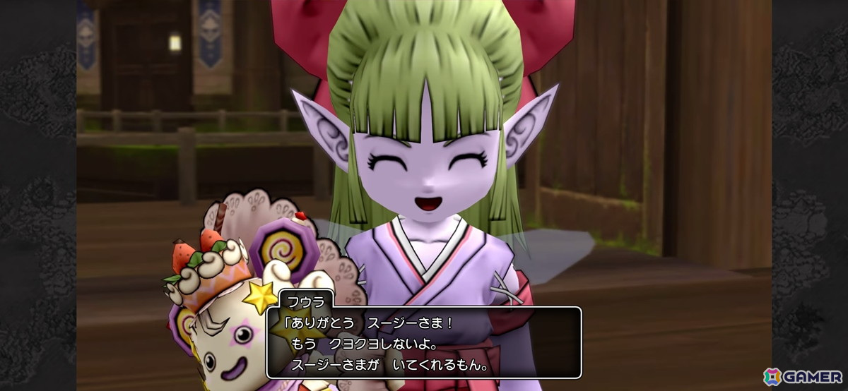 スマートフォン版「ドラゴンクエストX　オフライン」プレイレポート！第一印象を大事に生まれ変わり先はエルフを選択の画像18