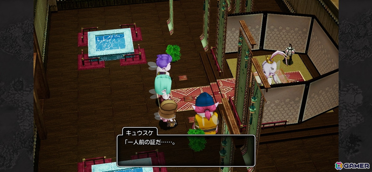 スマートフォン版「ドラゴンクエストX　オフライン」プレイレポート！第一印象を大事に生まれ変わり先はエルフを選択の画像21