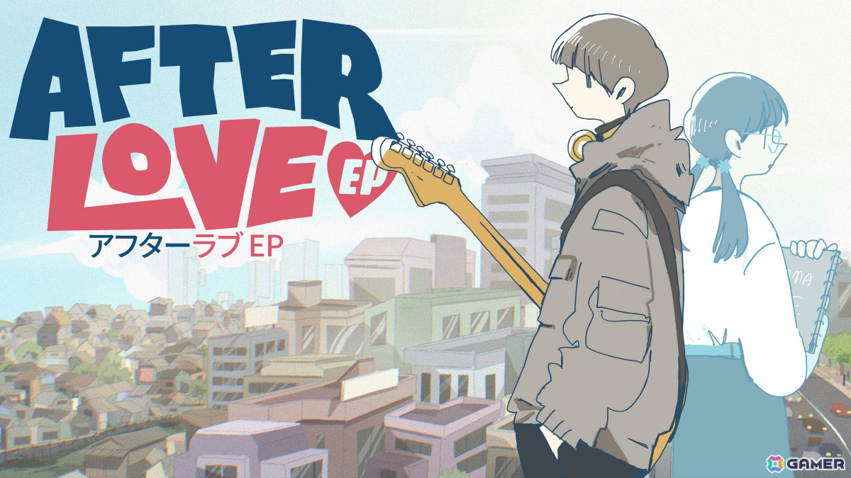 恋人の死から立ち直ろうともがくミュージシャンを描いた日常系ADV「Afterlove EP」が2月14日にリリースの画像
