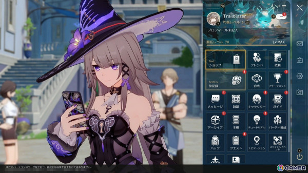 「崩壊：スターレイル」Ver.3.0「再創紀の凱歌」を先行体験！丹恒と共に降り立ったオンパロスではファイノン（CV：日野聡）ら魅力的な黄金裔たちが登場の画像33