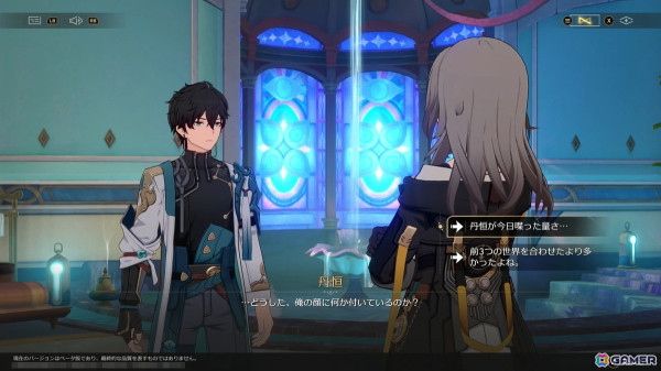 「崩壊：スターレイル」Ver.3.0「再創紀の凱歌」を先行体験！丹恒と共に降り立ったオンパロスではファイノン（CV：日野聡）ら魅力的な黄金裔たちが登場の画像7