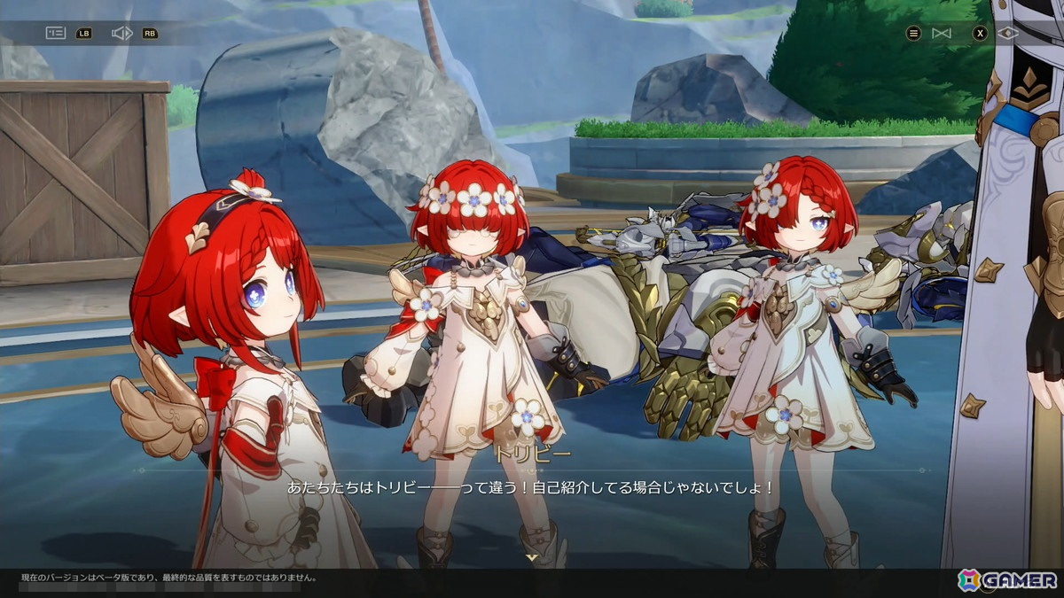 「崩壊：スターレイル」Ver.3.0「再創紀の凱歌」を先行体験！丹恒と共に降り立ったオンパロスではファイノン（CV：日野聡）ら魅力的な黄金裔たちが登場の画像14