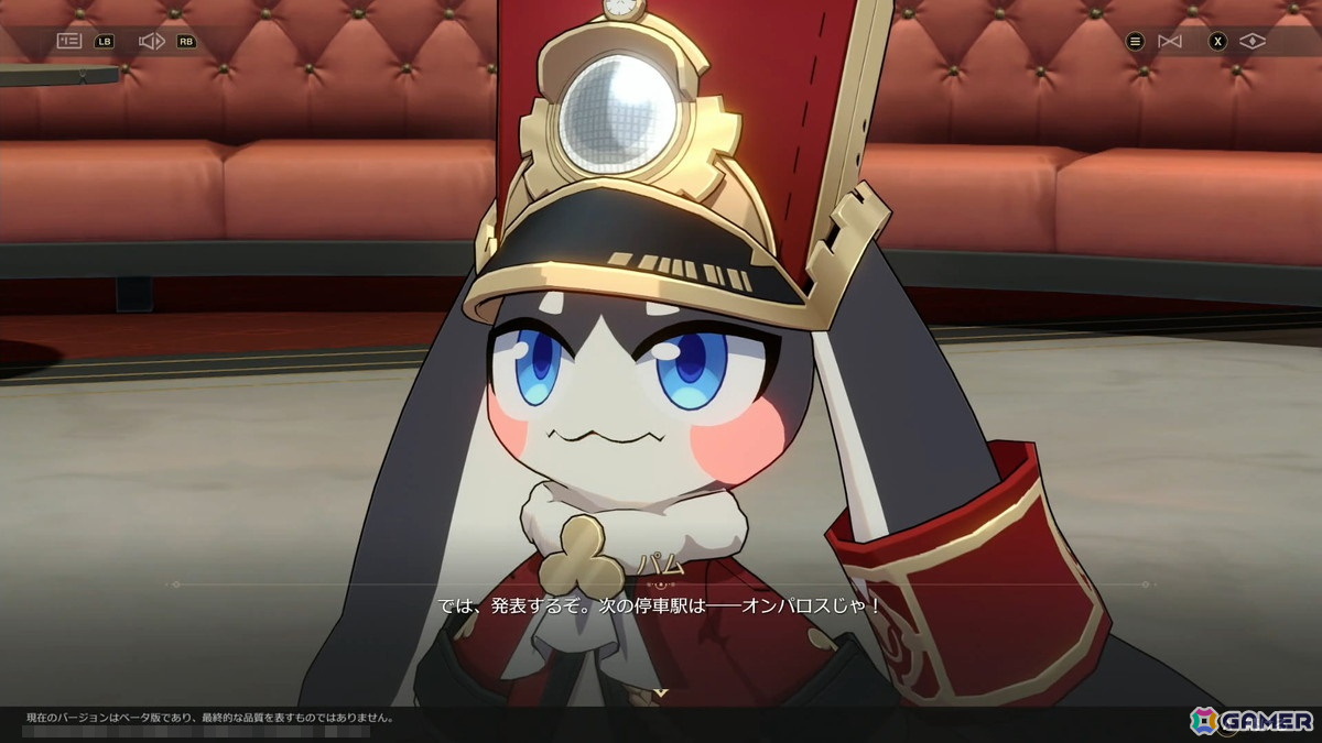 「崩壊：スターレイル」Ver.3.0「再創紀の凱歌」を先行体験！丹恒と共に降り立ったオンパロスではファイノン（CV：日野聡）ら魅力的な黄金裔たちが登場の画像3
