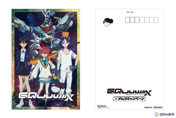 「機動戦士Gundam GQuuuuuuX」の公式ショップが2月2日よりバンダイナムコ Cross Store アトレ秋葉原店にオープン！の画像14