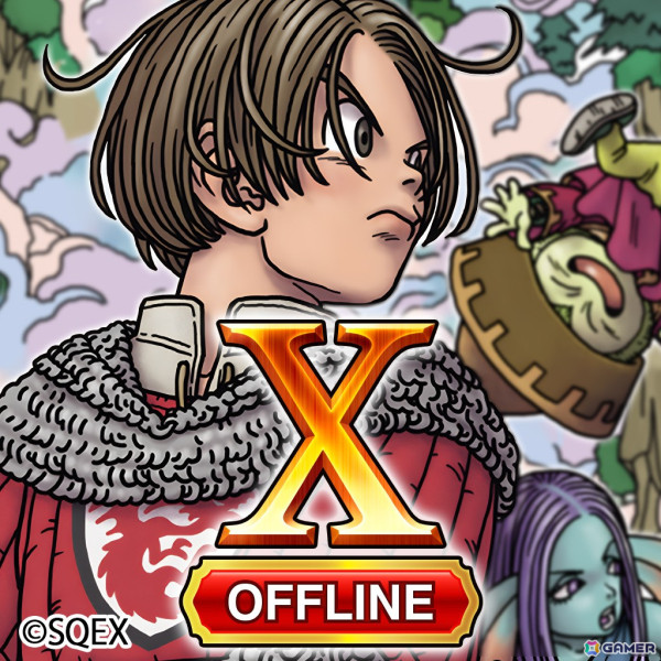スマートフォン版「ドラゴンクエストX　オフライン」が配信！抽選でオリジナルパズルが当たるキャンペーンや配信記念セールも実施の画像6