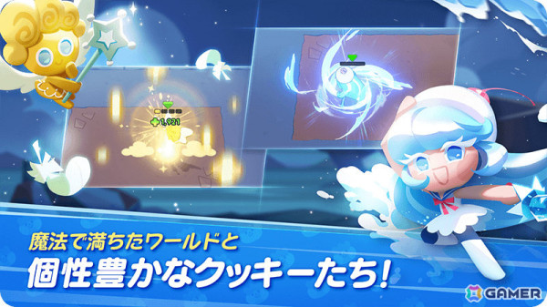 クッキーたちが活躍するマルチプレイ対応の3Dアクション「クッキーラン：冒険の塔」が2025年春に配信！の画像3