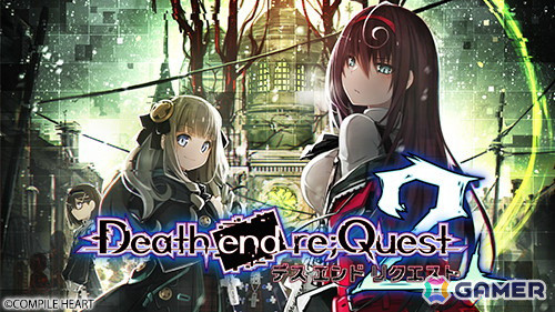 「デスリク」シリーズや「メアリスケルター」シリーズなどが最大75％OFF！コンパイルハートの「こたつでぬくぬくゲームセール」が開催の画像3