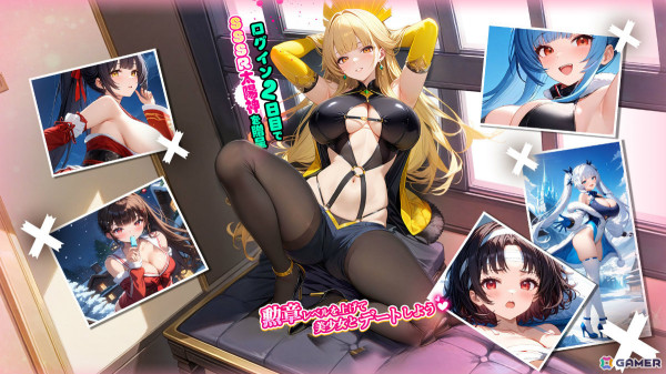 異世界冒険×放置系RPG「勇者なんてお断り！～魔王の力で異世界を征服してやる～」iOS/Android版が配信！の画像3