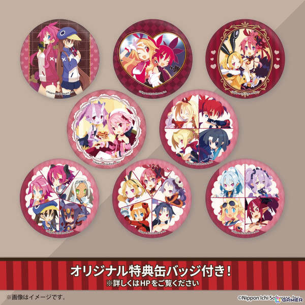 「魔界戦記ディスガイア」シリーズ バレンタインスイーツとしてケーキとマカロンが発売決定！1月21日までに予約すると5％OFFになるキャンペーンもの画像11