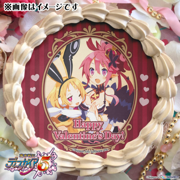 「魔界戦記ディスガイア」シリーズ バレンタインスイーツとしてケーキとマカロンが発売決定！1月21日までに予約すると5％OFFになるキャンペーンもの画像