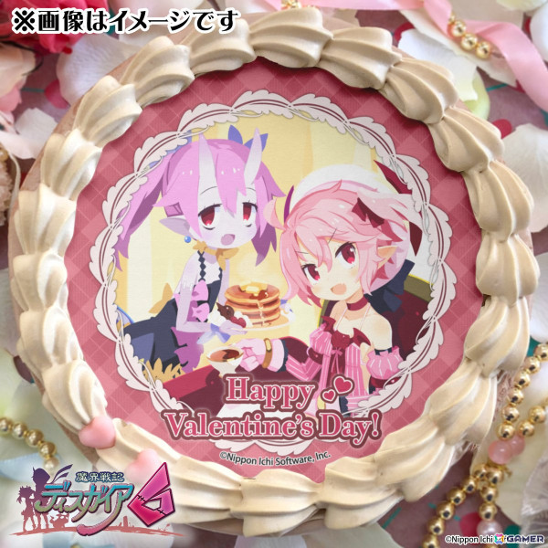 「魔界戦記ディスガイア」シリーズ バレンタインスイーツとしてケーキとマカロンが発売決定！1月21日までに予約すると5％OFFになるキャンペーンもの画像