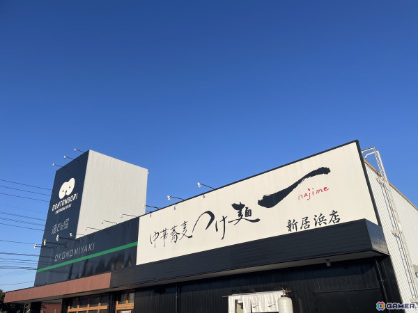 「パルティグランデ」2024年9月に開催された「第1回VTuberフェス」の報酬であるラーメン屋コラボの詳細が決定！の画像2